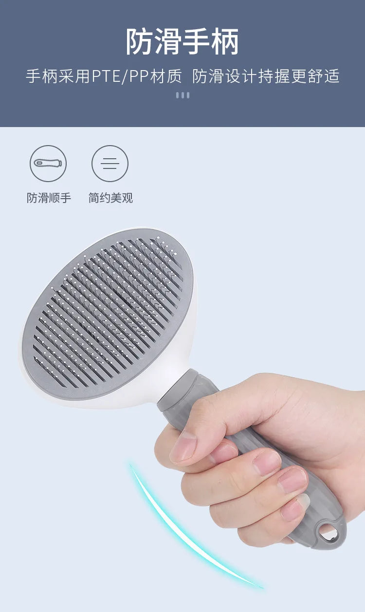 Self-Cleaning Pet Slicker Brush One-Click Cat Dog Hair Remover Professional Grooming Comb for Long/Short Fur Pets Supplies